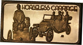 【極美品/品質保証書付】 アンティークコイン コイン 金貨 銀貨 [送料無料] Horseless Carraige America's Greatest Events The Hamilton Mint .999 シルバー インゴット- show original title