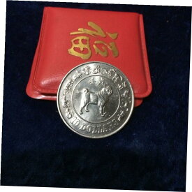【極美品/品質保証書付】 アンティークコイン コイン 金貨 銀貨 [送料無料] 1982 Singapore $10 Dog Unc Silver In Red Wallet