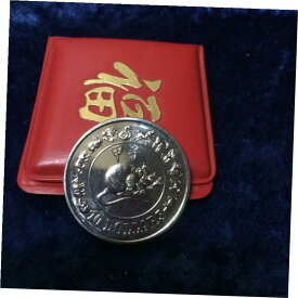 【極美品/品質保証書付】 アンティークコイン コイン 金貨 銀貨 [送料無料] 1984 Singapore $10 Rat Unc Silver In Red Wallet