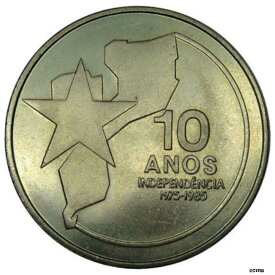 【極美品/品質保証書付】 アンティークコイン コイン 金貨 銀貨 [送料無料] 1985 Mozambique 250 Meticais Copper-Nickel Coin