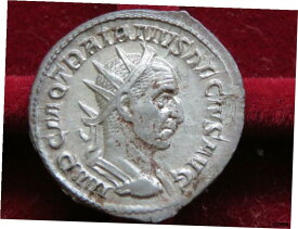 Trajan Decius - A.D.249-51, silver Antoninianus. Rev-Abundantia right.. aEFTrajan Decius - A.D.249-51, silver Antoninianus. Rev-Abundantia right.. aEF