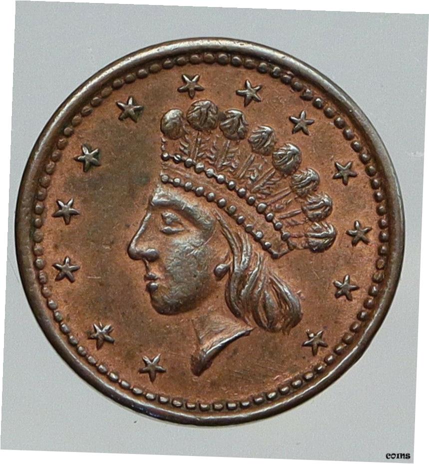 ネット直販店 アンティークコイン コイン 金貨 銀貨 [送料無料] 1864年