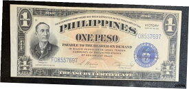 【極美品/品質保証書付】 アンティークコイン コイン 金貨 銀貨 [送料無料] フィリピン One Peso Treasury Certificates Victory Series 66. BLUE SEAL- show original title