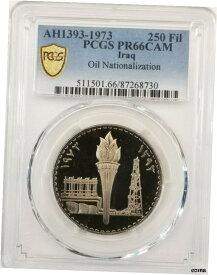 PCGS-PR66CAM AH1393-1973 1RAQ オイル ナショナリゼーション 250 フィルズ プルーフ- show original titlePCGS-PR66CAM AH1393-1973 1RAQ Oil Nationalization 250 Phils Proof- show original title
