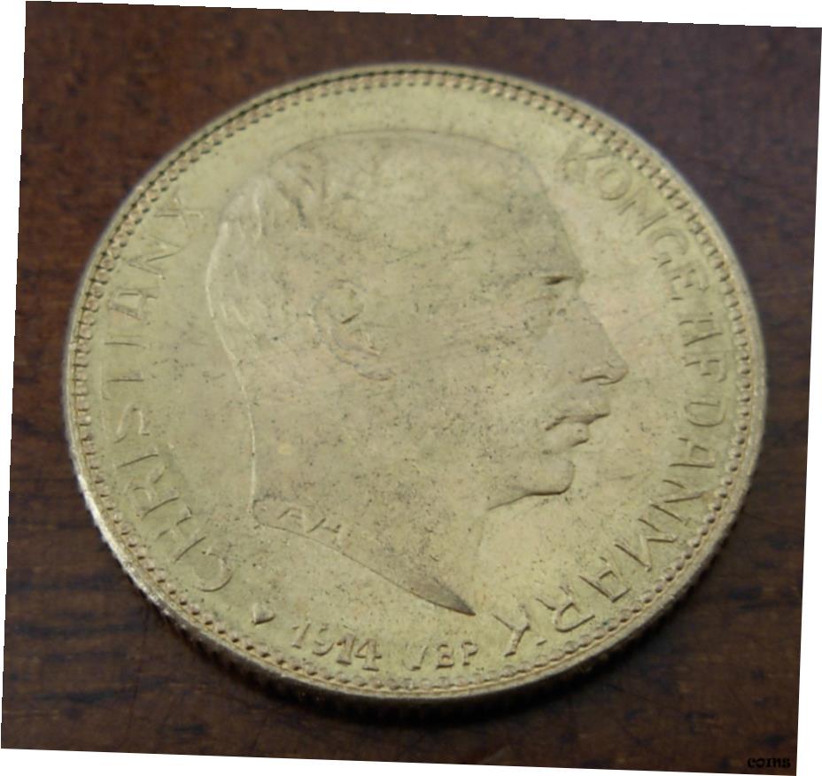 SALE／56%OFF】 アンティークコイン 硬貨 デンマーク 1914 ゴールド 20 