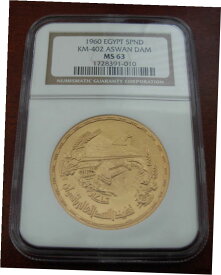 【極美品/品質保証書付】 アンティークコイン 硬貨 エジプト 1960 ゴールド 5ポンド NGC MS63 アスワンダム- show original title [送料無料] #oot-wr-6613-172