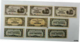 【極美品/品質保証書付】 アンティークコイン コイン 金貨 銀貨 [送料無料] The Japan Government War Notes 5, 10, 50 Centavos Notes (9) 合計- show original title