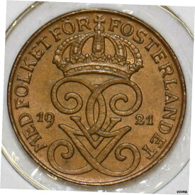 スウェーデン 1921 鉱石 196952 同梱発送Sweden 1921 Ore 196952 Combined shipping