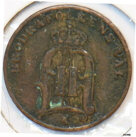 スウェーデン 1885 鉱石 194187 同梱発送Sweden 1885 Ore 194187 Combined shipping
