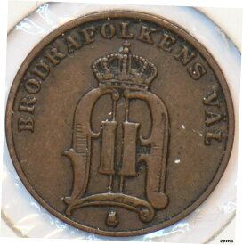 スウェーデン 1891 鉱石 194183 同梱発送Sweden 1891 Ore 194183 Combined shipping