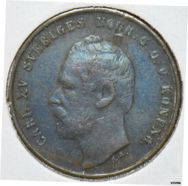 スウェーデン 1872 鉱石 192668 同梱発送Sweden 1872 Ore 192668 Combined shipping