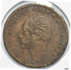 スウェーデン 1858 鉱石 192697 同梱発送Sweden 1858 Ore 192697 Combined shipping