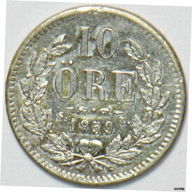 スウェーデン 1859 10 鉱石 192791 同梱発送Sweden 1859 10 Ore 192791 Combined shipping
