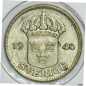 スウェーデン 1940 25 鉱石 903954 同梱発送Sweden 1940 25 Ore 903954 Combined shipping