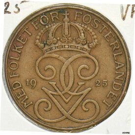 スウェーデン 1925 5 鉱石 197097 同梱発送Sweden 1925 5 Ore 197097 Combined shipping