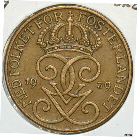 スウェーデン 1939 5 鉱石 240476 同梱発送Sweden 1939 5 Ore 240476 Combined shipping