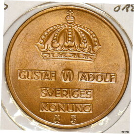 スウェーデン 1960 5 鉱石 903993 同梱発送Sweden 1960 5 Ore 903993 Combined shipping