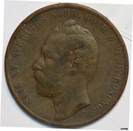 スウェーデン 1861 5 鉱石 902586 同梱発送Sweden 1861 5 Ore 902586 Combined shipping