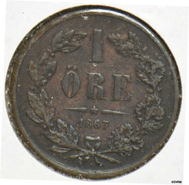 スウェーデン 1867 鉱石 192672 同梱発送Sweden 1867 Ore 192672 Combined shipping