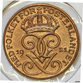 スウェーデン 1921 鉱石 197110 同梱発送Sweden 1921 Ore 197110 Combined shipping