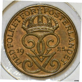 スウェーデン 1921 鉱石 197112 同梱発送Sweden 1921 Ore 197112 Combined shipping
