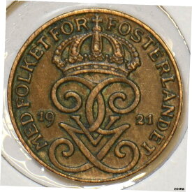 スウェーデン 1921 鉱石 197093 同梱発送Sweden 1921 Ore 197093 Combined shipping