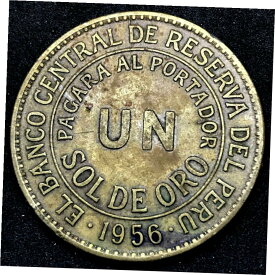 【極美品/品質保証書付】 アンティークコイン コイン 金貨 銀貨 [送料無料] ペルー 、 国連ソル ・ デ ・ オロ 、 1956年 、 真鍮 、 流通コイン 、 KM 222- show original title