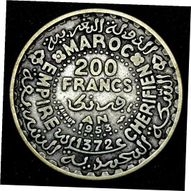 【極美品/品質保証書付】 アンティークコイン コイン 金貨 銀貨 [送料無料] コイン 、 モロッコ 、 200 フラン 、 1372/1953 、 パリ 、 AU/MS 、 シルバーY #53- show original title