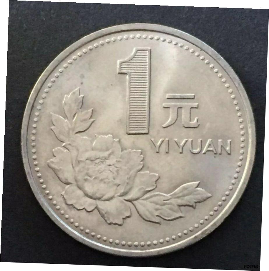 競売 アンティークコイン コイン 金貨 銀貨 [送料無料] CHINA, PEOPLE'S REPUBLIC, Yuan Coin, 1993,  UNC コレクション