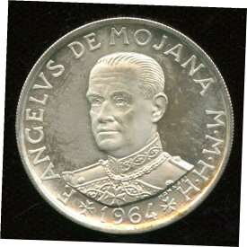 【極美品/品質保証書付】 アンティークコイン コイン 金貨 銀貨 [送料無料] 1964 Malta 1 Scudo Proof Silver Coin