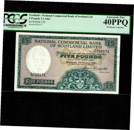 スコットランド 5 ポンド 1961 P-270 * PCGS XF 40 PPQ *Scotland 5 pounds 1961 P-270 * PCGS XF 40 PPQ *