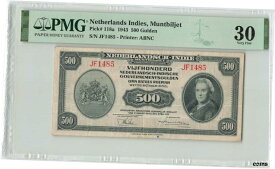 【極美品/品質保証書付】 アンティークコイン 硬貨 オランダ インディ 500 Gulden 1943 インドネシア ピック 118a PMG 非常に良い 30- show original title [送料無料] #oof-wr-6857-20