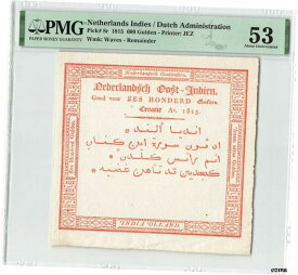 【極美品/品質保証書付】 アンティークコイン 硬貨 オランダ インディ 600 Gulden 1815 Remainder インドネシアピック 8r PMG AU/UNC 53- show original title [送料無料] #oof-wr-6857-363