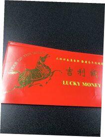 【極美品/品質保証書付】 アンティークコイン コイン 金貨 銀貨 [送料無料] Notes 2002 Lucky Money 8888 イヤーオブザホース $1- show original title
