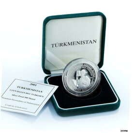 【極美品/品質保証書付】 アンティークコイン コイン 金貨 銀貨 [送料無料] Turkmenistan 500 manat Uzun Hasan Beg Turkmen Sultan silver coin 2001