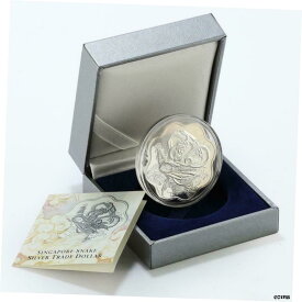 【極美品/品質保証書付】 アンティークコイン コイン 金貨 銀貨 [送料無料] Singapore 1 dollar Snake dancing woman tower proof silver coin 2001