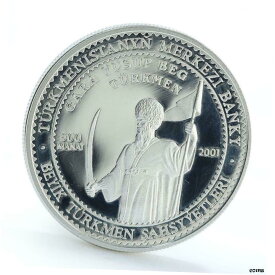 【極美品/品質保証書付】 アンティークコイン コイン 金貨 銀貨 [送料無料] Turkmenistan 500 manat Gara Yusup Beg Turkmen Sultan silver proof 2001