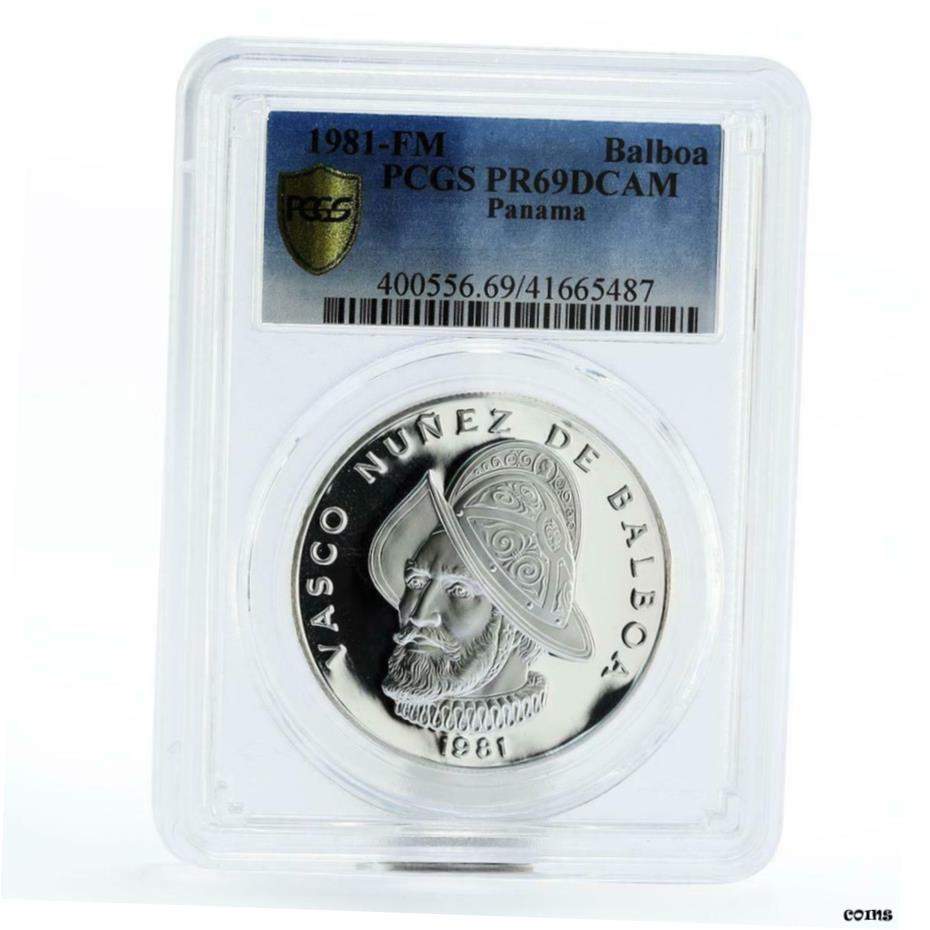 公式直営 アンティークコイン コイン 金貨 銀貨 [送料無料] Panama 1