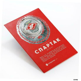 【極美品/品質保証書付】 アンティークコイン コイン 金貨 銀貨 [送料無料] Ghana 5 cedis FC Spartak Moscow Russia Football colored proof silver coin 2015