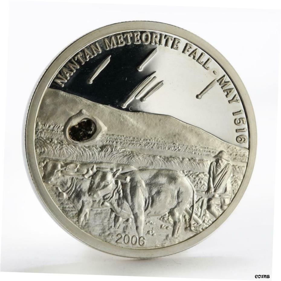アンティークコイン コイン 金貨 銀貨 [送料無料] Palau 5 dollars Nantan Meteorite 1516 proof silver coin 2006