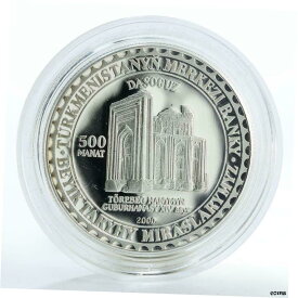 【極美品/品質保証書付】 アンティークコイン コイン 金貨 銀貨 [送料無料] Turkmenistan 500 manat Torebek Khanum Mausoleum XIV century silver coins 2000