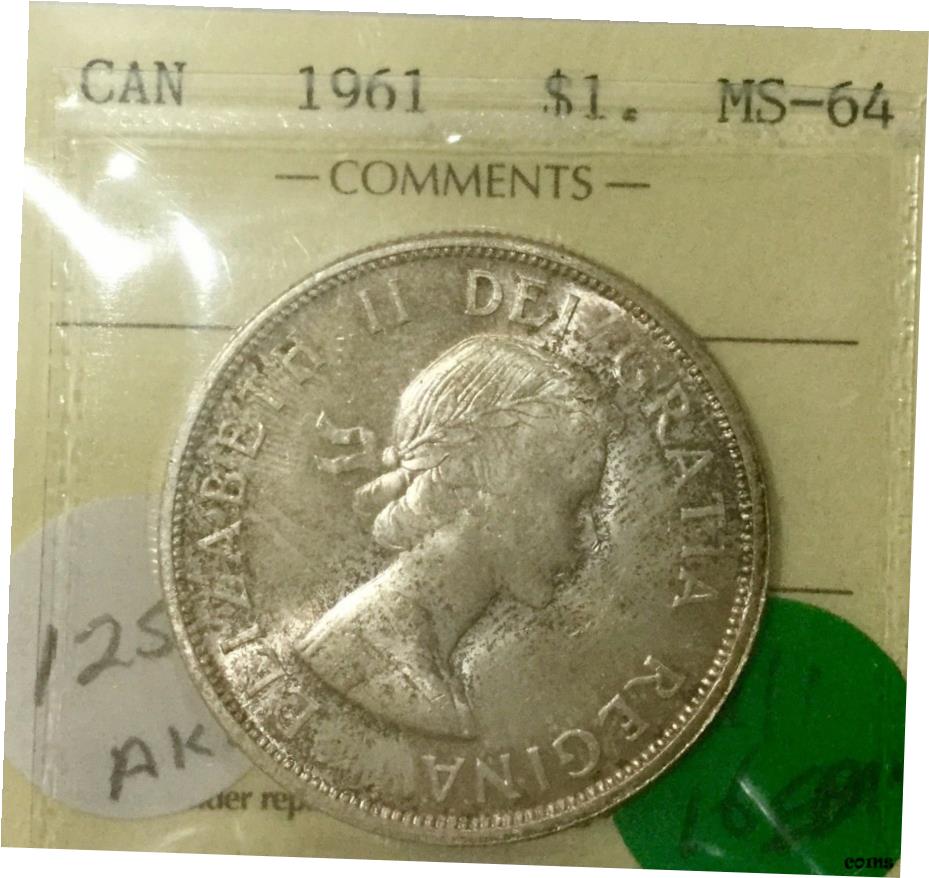 アンティークコイン コイン 金貨 銀貨 [送料無料] Canada 1961 ICCS MS64 Nice Original Coin Toning  elvispelvis.com