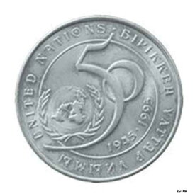【極美品/品質保証書付】 アンティークコイン コイン 金貨 銀貨 [送料無料] カザフスタン 20 テンジ 50 年間のUNO United Nations 1995- show original title