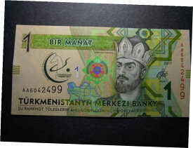 【極美品/品質保証書付】 アンティークコイン コイン 金貨 銀貨 [送料無料] Turkmenistan 1 manat 2017 プレフィックス AA 記念 アジアゲーム Togrul Bek UNC- show original title