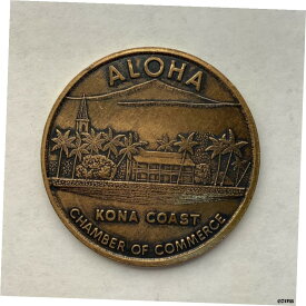 【極美品/品質保証書付】 アンティークコイン コイン 金貨 銀貨 [送料無料] Kona Coast, Hawaii 1978 Bicentennial Trade Dollar Token- show original title