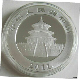 【極美品/品質保証書付】 アンティークコイン コイン 金貨 銀貨 [送料無料] Rare 2011 China Silver Panda (30 g) 10 Yuan