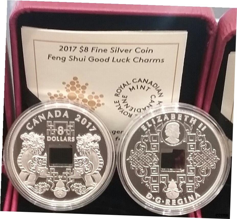 アンティークコイン コイン 金貨 銀貨 [送料無料] 2017 Feng Shui Good Luck Charms PI YAO $8 Pure Silver Proof Square-Holed Coinのサムネイル