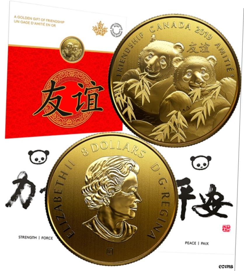アンティークコイン コイン 金貨 銀貨 [送料無料] 2019 Pandas Golden Gift of Friendship $8 Pure Silver Gold Plated Coin Canada