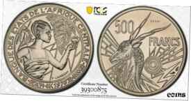 【極美品/品質保証書付】 アンティークコイン コイン 金貨 銀貨 [送料無料] 1976-A Central African States Essai Pattern 500 Francs PCGS SP69 Pop 8/0 *1150*