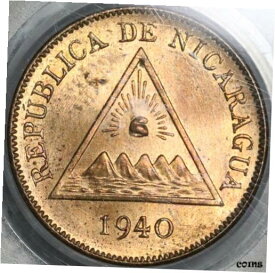 【極美品/品質保証書付】 アンティークコイン コイン 金貨 銀貨 [送料無料] 1940 PCGS MS 64 Red Nicaragua 1 Centavo Volcanos Coin Full Red (21012004D)